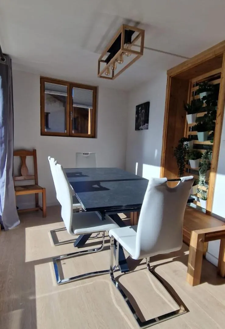 Le Carrozblanc Apartment Peisey-Nancroix 0*,